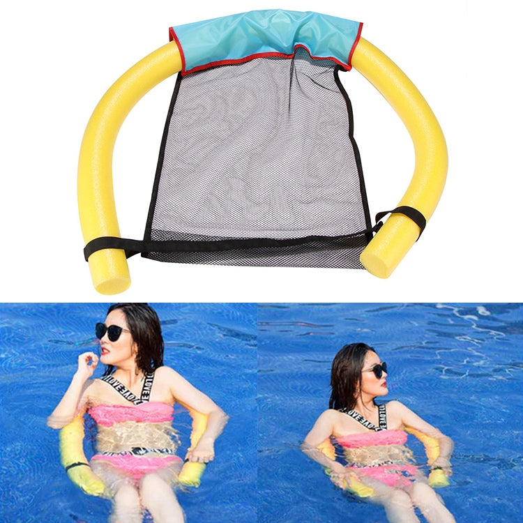 Pool Floating Chair Swimming Pools Seats Floating Bed Chair Noodle Chairs, Swimming Floating Bed Chair (L Yellow), Swimming Floating Bed Chair (L Green), Swimming Floating Bed Chair (L Red), Swimming Floating Bed Chair (L Blue)