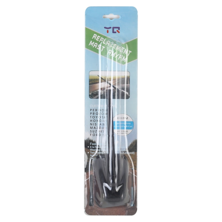 YQ-603A 11.6x1.3cm Car Radio Roof Enhanced Signal Antenna Mast, YQ-603A