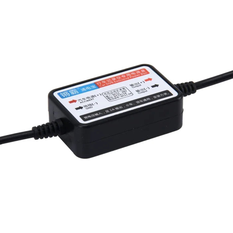 Universal Car DVR Power Supply Box For Vehicle Traveling Data Recorder Input 8V - 48V Ouput 5V 2A, Cable Length: 3m, Car DVR Cable Length: 3m
