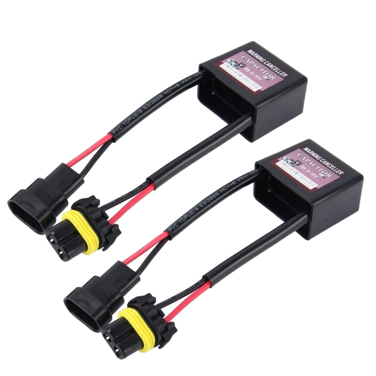 2 PCS 35W Car Auto Canbus Warning Error-free HID Decoder Adapter, DC 12V, 35W