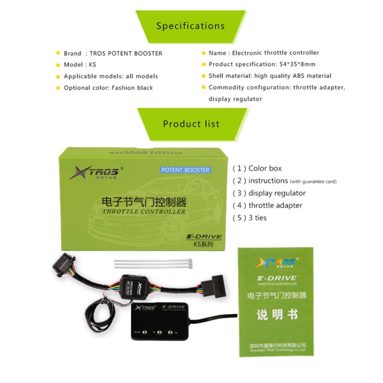 TROS KS-5Drive Potent Booster for Toyota INNOVA 2016-2019 Electronic Throttle Controller, For Toyota INNOVA 2016-2019