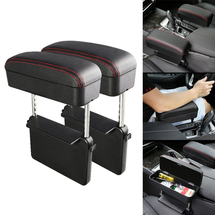 2 PCS Universal Car PU Leather Wrapped Armrest Box Cushion Car Armrest Box Mat with Storage Box, 2pcs(Black), 2pcs (Black Red), 2pcs(Black White), 2pcs(Beige), 2pcs(Brown)
