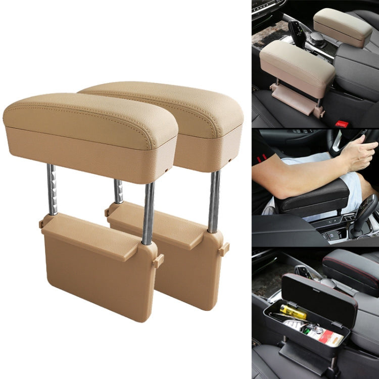 2 PCS Universal Car PU Leather Wrapped Armrest Box Cushion Car Armrest Box Mat with Storage Box, 2pcs(Black), 2pcs (Black Red), 2pcs(Black White), 2pcs(Beige), 2pcs(Brown)