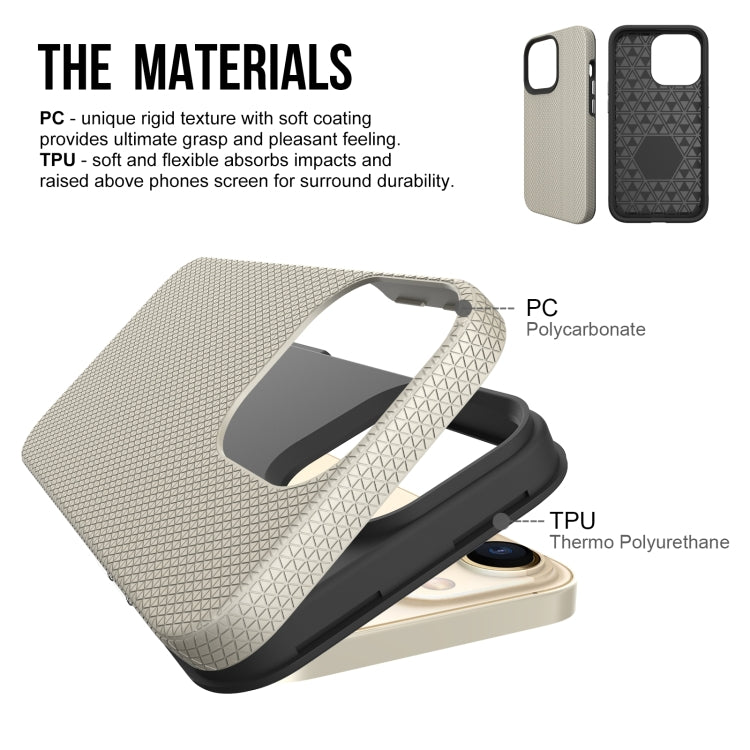 Triangle Armor Texture Phone Case, For iPhone 14 Pro Max, For iPhone 14 Pro, For iPhone 14 Plus, For iPhone 14