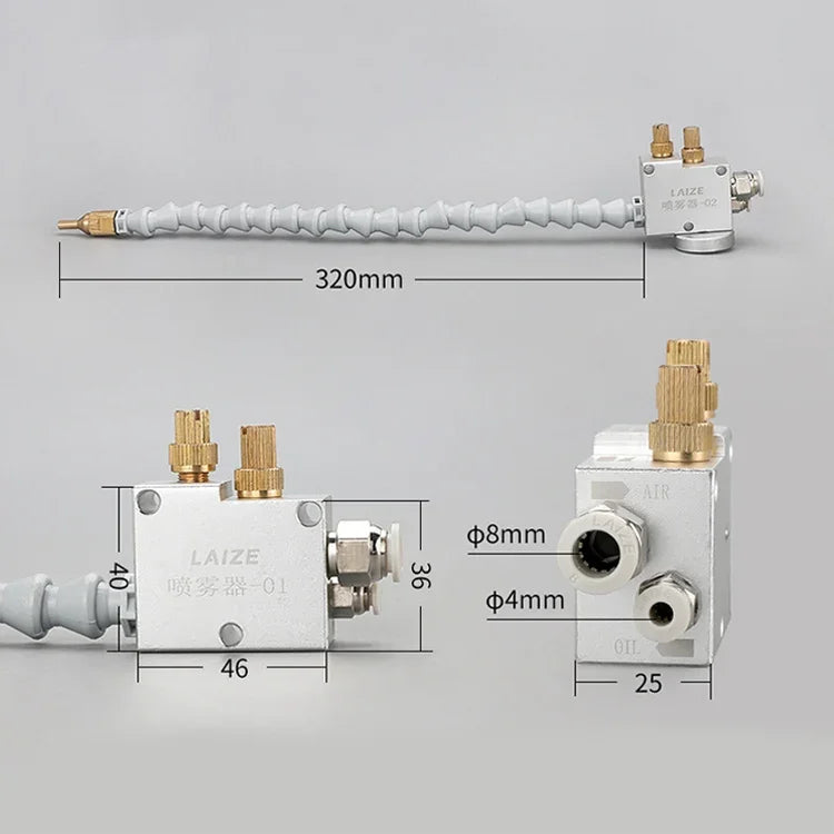 CNC Lathe Mist Coolant Lubrication Spray Engraving Machine Cooling Sprayer, Without Magnetic Base, With Magnetic Base