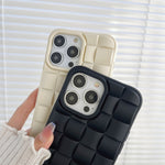 3D Cube Weave Texture Skin Feel Phone Case, For iPhone 14 Plus, For iPhone 13 Pro Max, For iPhone 13 Pro