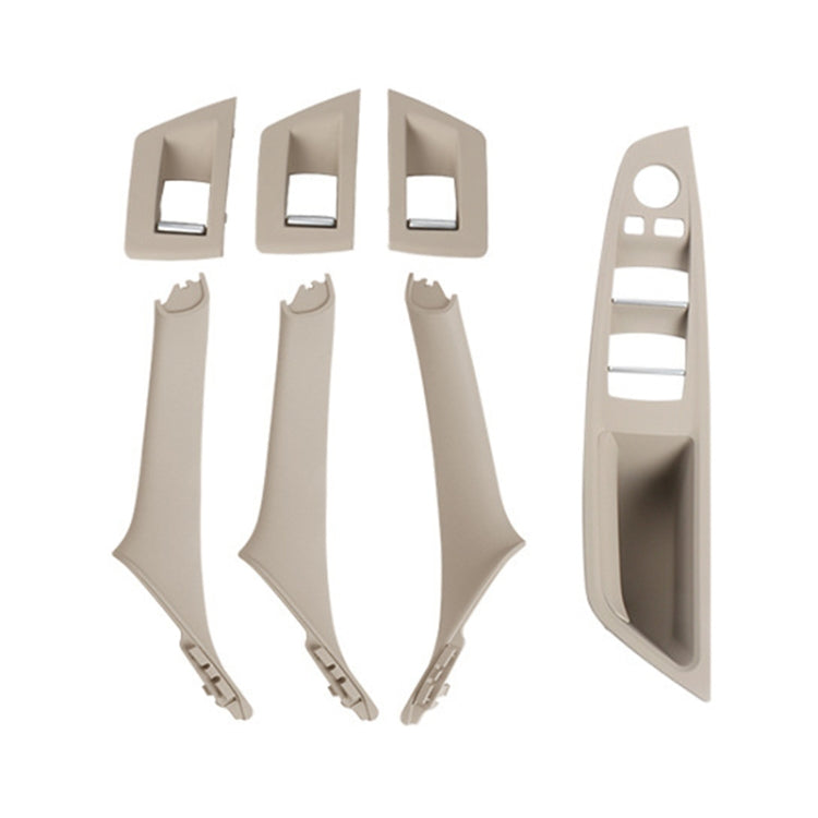 For BMW F10 / F18 5 Series 7pcs Car Inside Doors Handle Pull Trim Cover, 51417225874, Right Driving(Black), Right Driving(Beige Yellow), Right Driving(Beige White), Right Driving(Grey), Right Driving(Wine Red), Right Driving(Mocha Color)