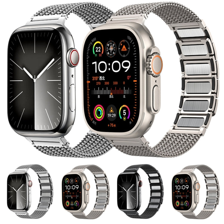 Magnetic Clasp Braided Chain Stainless Steel Watch Band, For Apple Watch SE 40mm, For Apple Watch SE 44mm, For Apple Watch Series 6 40mm, For Apple Watch Series 6 44mm, For Apple Watch Series 5 44mm, For Apple Watch Series 5 40mm                       ...