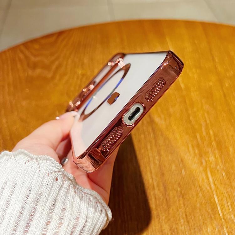 Electroplating MagSafe Phone Case, For iPhone 16, For iPhone 15 Pro Max, For iPhone 15 Pro, For iPhone 15 Plus