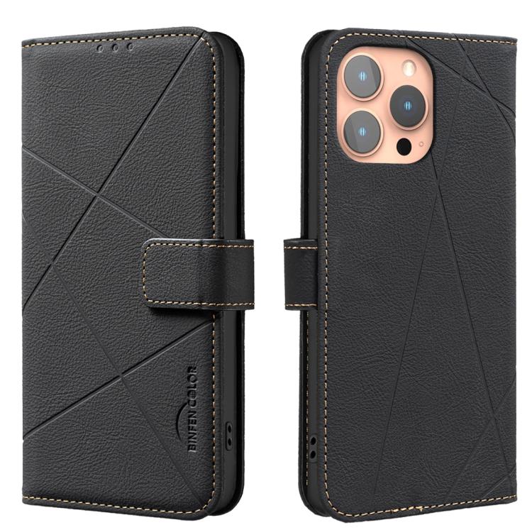 Geometric Pattern RFID Leather Phone Case, For iPhone 16e / 17e, For iPhone 17 Pro Max, For iPhone 17 Pro, For iPhone 17, For iPhone Air, For iPhone 16 Pro Max, For iPhone 16 Pro, For iPhone 16 Plus