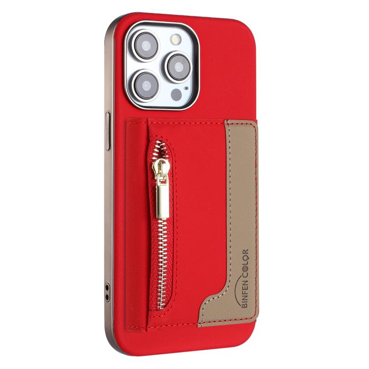 Zipper Horizontal Magnetic Card Bag RFID MagSafe Phone Case, For iPhone 16 Pro Max, For iPhone 16 Pro, For iPhone 16 Plus, For iPhone 16, For iPhone 15 Pro Max, For iPhone 15 Pro, For iPhone 15 Plus, For iPhone 15
