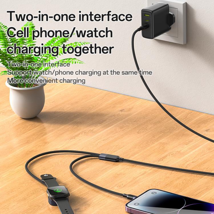 Yesido CA136L 27W USB-C / Type-C to 8 Pin & iWatch 2 in 1 Charging Cable, CA136L