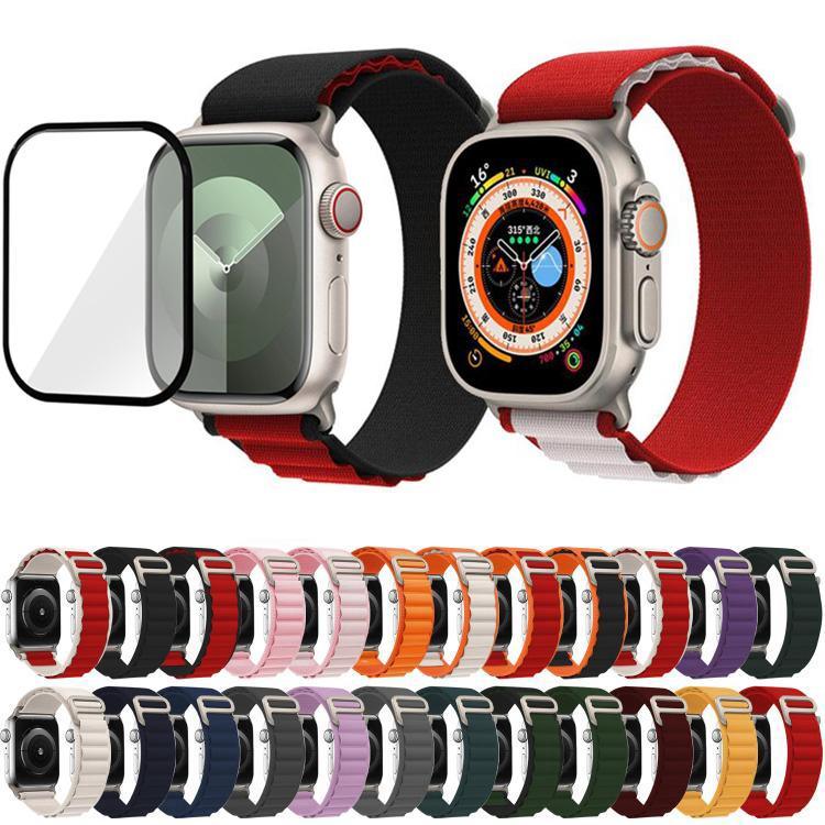 Buckle Loop Nylon Watch Band with 3D Curved Film, For Apple Watch Series 40mm