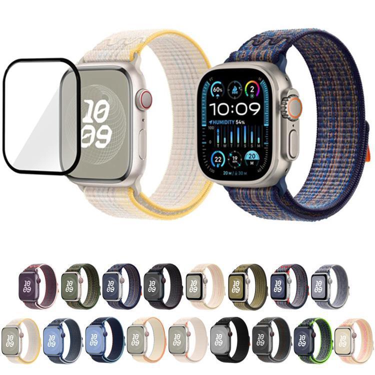 Nylon Loop Watch Band with 3D Curved Film, For Apple Watch Series 41mm, For Apple Watch Series 38mm, For Apple Watch Series 42mm