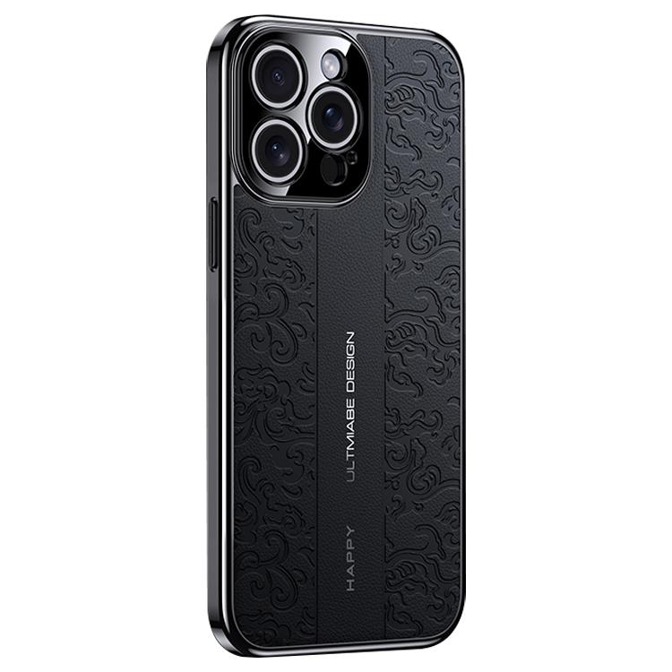 Cloud Dragon Pattern Plain Leather PC Phone Case, For iPhone 14 Pro Max