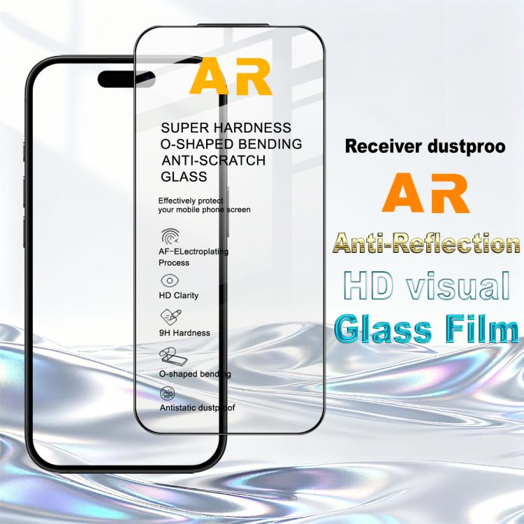 imak Anti-Reflection Series Full Coverage Tempered Glass Film, For iPhone 17 Pro Max, For iPhone 17 Pro, For iPhone 17, For iPhone Air