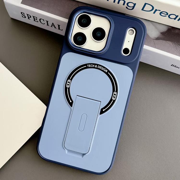 Skin-Feel TPU Hybrid PC Magnetic Phone Case with Kickstand, For iPhone 17 Pro Max, For iPhone 17 Pro, For iPhone 17, For iPhone 16 Pro Max, For iPhone 16 Pro, For iPhone 16, For iPhone 15 Pro Max, For iPhone 15 Pro
