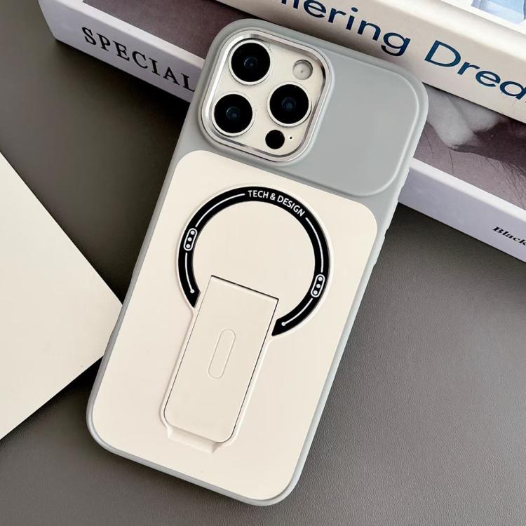 Skin-Feel TPU Hybrid PC Magnetic Phone Case with Kickstand, For iPhone 17 Pro Max, For iPhone 17 Pro, For iPhone 17, For iPhone 16 Pro Max, For iPhone 16 Pro, For iPhone 16, For iPhone 15 Pro Max, For iPhone 15 Pro