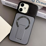 Skin-Feel TPU Hybrid PC Magnetic Phone Case with Kickstand, For iPhone 17 Pro Max, For iPhone 17 Pro, For iPhone 17, For iPhone 16 Pro Max, For iPhone 16 Pro, For iPhone 16, For iPhone 15 Pro Max, For iPhone 15 Pro