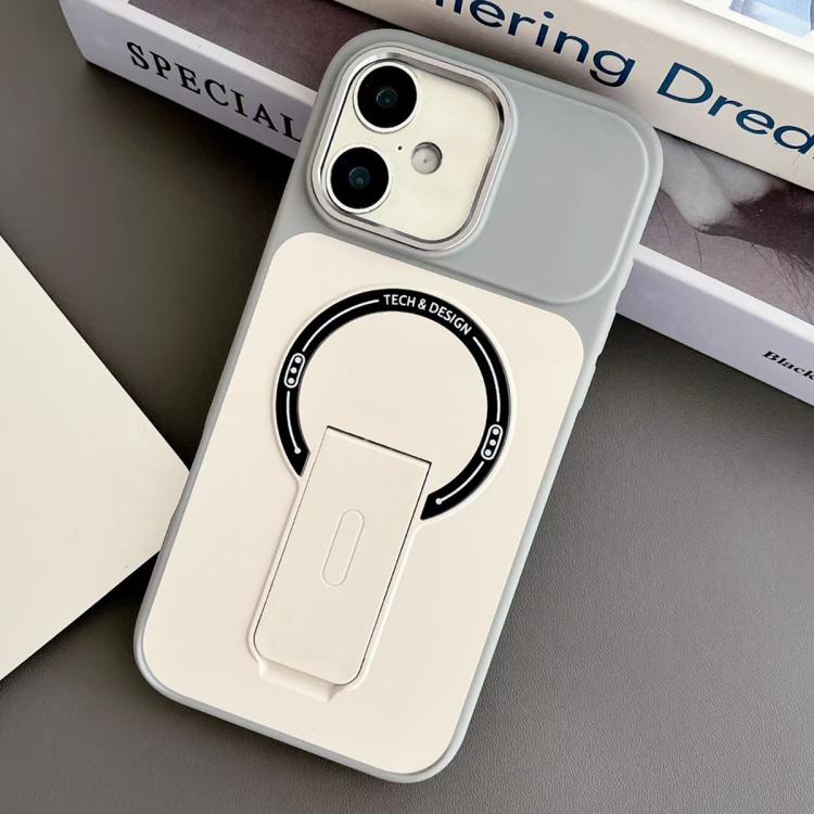 Skin-Feel TPU Hybrid PC Magnetic Phone Case with Kickstand, For iPhone 17 Pro Max, For iPhone 17 Pro, For iPhone 17, For iPhone 16 Pro Max, For iPhone 16 Pro, For iPhone 16, For iPhone 15 Pro Max, For iPhone 15 Pro