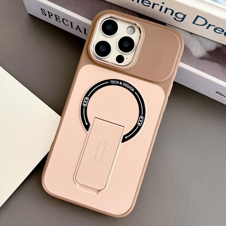 Skin-Feel TPU Hybrid PC Magnetic Phone Case with Kickstand, For iPhone 17 Pro Max, For iPhone 17 Pro, For iPhone 17, For iPhone 16 Pro Max, For iPhone 16 Pro, For iPhone 16, For iPhone 15 Pro Max, For iPhone 15 Pro
