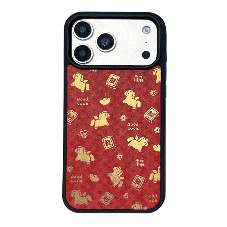 Spring Festival Horse Year Red Mirror Surface Magnetic Phone Case, For iPhone 17 Pro Max, For iPhone 17 Pro, For iPhone 17, For iPhone 16 Pro Max, For iPhone 16 Pro, For iPhone 16, For iPhone 15 Pro Max, For iPhone 15 Pro, For iPhone 15, For iPhone 14 ...