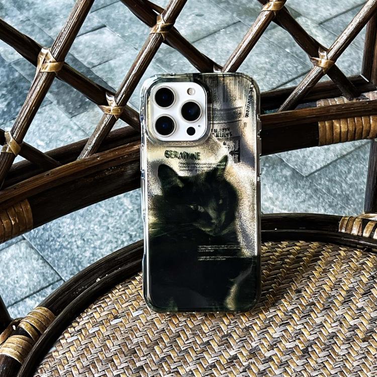Rounded Edge IMD Pattern TPU Phone Case, For iPhone 18 Pro / 17 Pro, For iPhone 18 Pro Max / 17 Pro Max, For iPhone 17