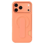 Skin Feel Holder Card Slot Magnetic Phone Case, For iPhone 17 Pro Max, For iPhone 17 Pro, For iPhone 17, For iPhone Air, For iPhone 16 Pro Max, For iPhone 16 Pro, For iPhone 16, For iPhone 15 Pro Max