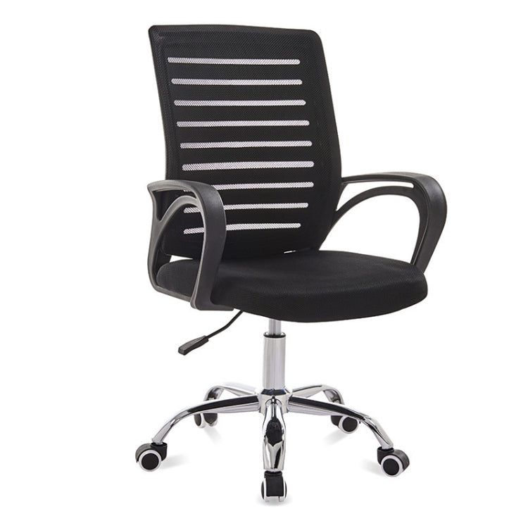 9050 Computer Chair Office Chair Home Back Chair Comfortable Black Frame Simple Desk Chair, Upgrade Black Frame(Black), Upgrade Black Frame(Orange), Upgrade Black Frame(Green), Upgrade Black Frame(Blue), Upgrade Black Frame(Purple)                     ...