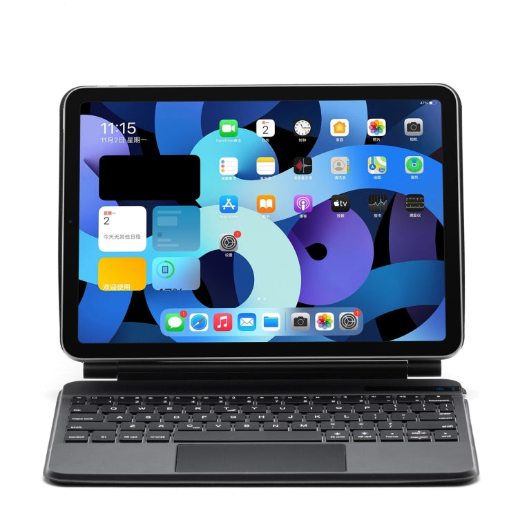 P109 Pro Ultra-thin Detachable Bluetooth Keyboard Leather Tablet Case with Touchpad & White Backlight for iPad Pro 11 inch 2021 / 2020 / 2018 & iPad Air 2020 10.9, P109 Pro