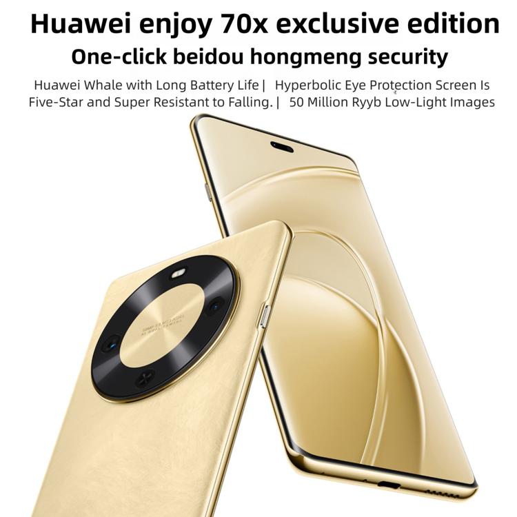 HUAWEI Enjoy 70X Premium Edition, 8GB+256GB, Screen Fingerprint, 6.78 inch HarmonyOS 4.2 Kirin 8000, Network: 4G, OTG, NFC, Not Support Google Play, 8GB+256GB