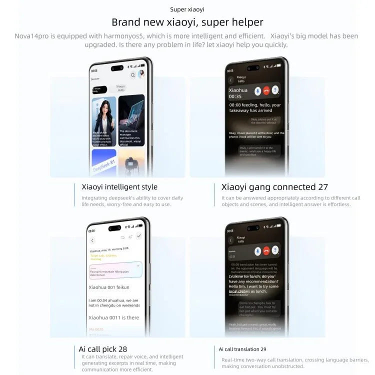 Huawei nova 14 Pro, 12GB+512GB, Side Fingerprint Identification, 6.78 inch HarmonyOS 5.0, NFC, OTG, Not Support Google Play, 12GB+512GB, nova 14 Pro, 12GB+512GB
