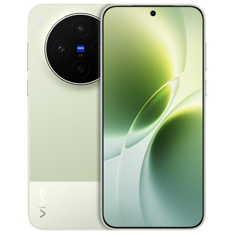 vivo X300s, 16GB+1TB, 6.78 inch OriginOS 6 Android 16 Dimensity 9500 Octa Core, OTG, NFC, Network: 5G, 16GB+1TB