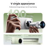 vivo X300 Ultra, 12GB+256GB 6.82 inch OriginOS 6 Android 16 Snapdragon 8 Elite Gen 5 Octa Core, OTG, NFC, Network: 5G, 12GB+256GB