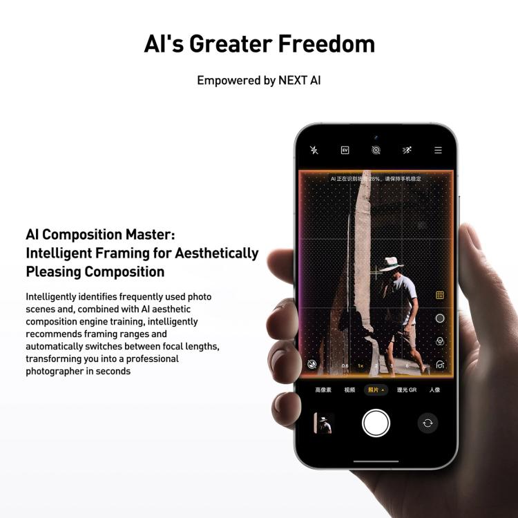 Realme GT8, 16GB+1TB, 6.79 inch Realme UI 7.0 Android 16 Snapdragon 8 Elite Octa Core, NFC, OTG, Network: 5G, 16GB+1TB, Realme GT8, 16GB+1TB