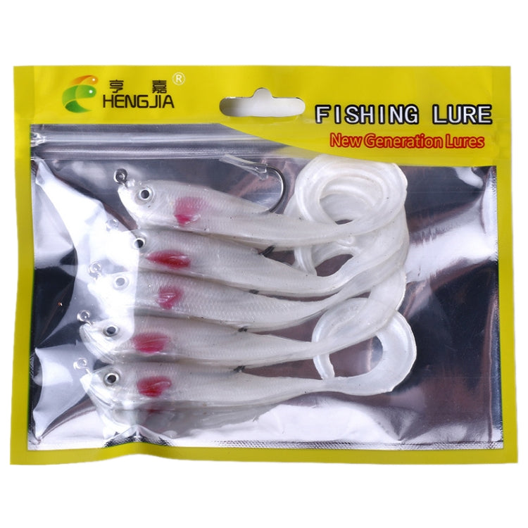 HENGJIA SO050-1 5 PCS 11cm/16g Luya Fishing Lure Fishing Gear Sea Bass Soft Fish with Hook, SO050-2, SO050-1, SO050-5, SO050-4
