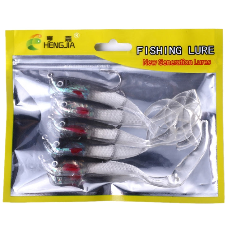 HENGJIA SO050-1 5 PCS 11cm/16g Luya Fishing Lure Fishing Gear Sea Bass Soft Fish with Hook, SO050-2, SO050-1, SO050-5, SO050-4