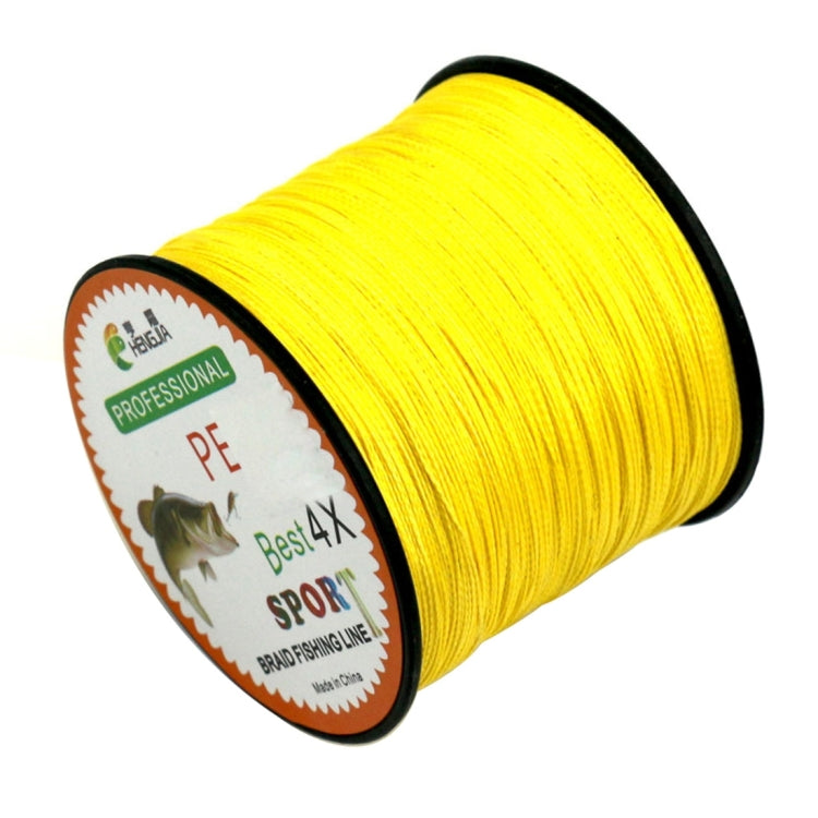 HENGJIA 2.5# 0.26mm 30LB 13.6kg Tension 500m Extra Strong 4 Shares Braid PE Fishing Line Kite Line, 2.5# 0.26mm 30LB