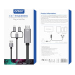 Onten OTN-7537A 3 in 1 1080P Mobile HD Screen Player Adapter Cable, OTN-7537A