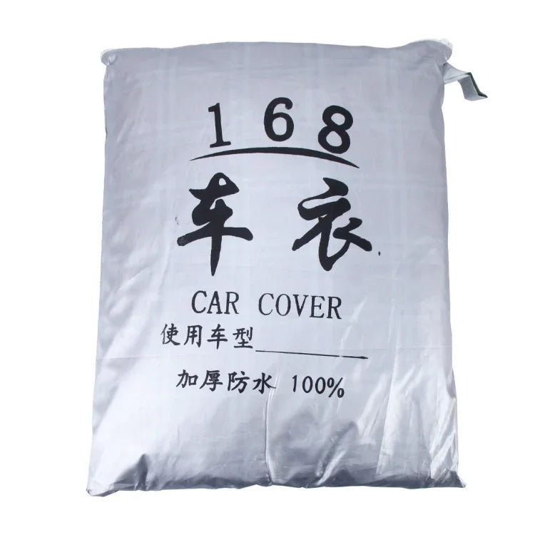 PEVA Anti-Dust Waterproof Sunproof Sedan Car Cover with Warning Strips, 211inch (XXXL)