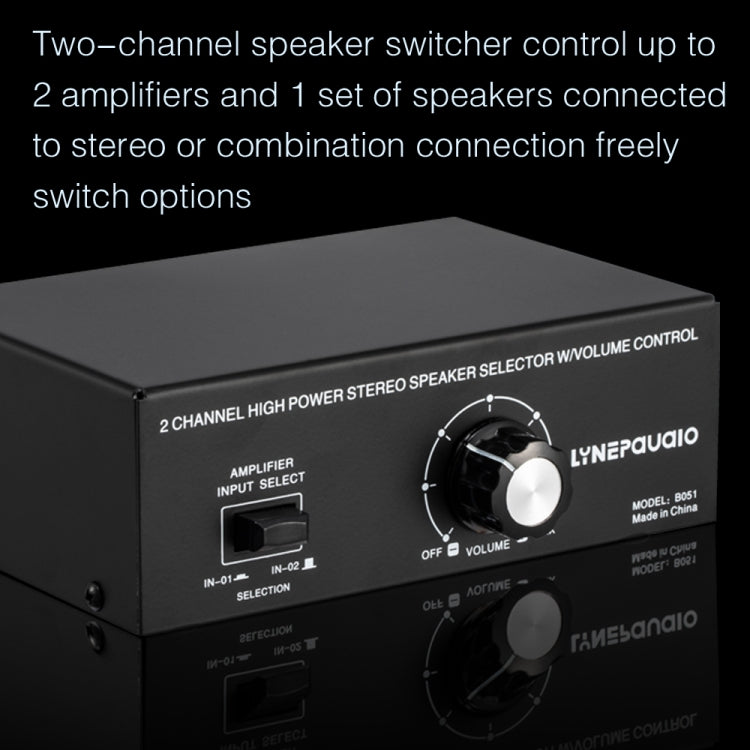 B051 2 Input And 1 Output Power Amplifier And Speaker Selection Switcher Output With Volume Adjustment 2 Power Amplifiers Audio Switcher Switch Distribution Comparator, B051
