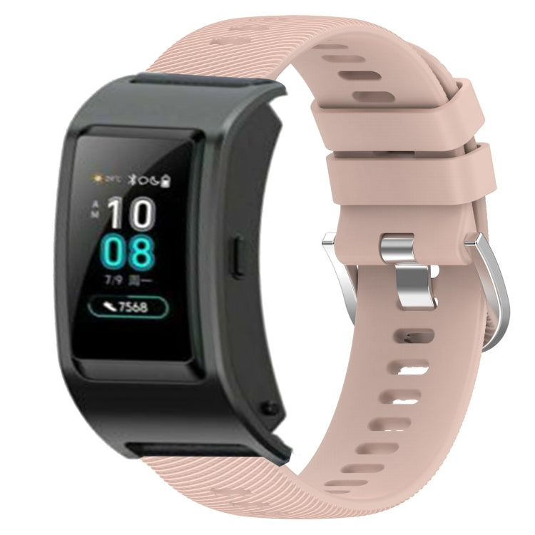 18mm Solid Color Silicone Watch Band, For Huawei Band B5, For Honor S1