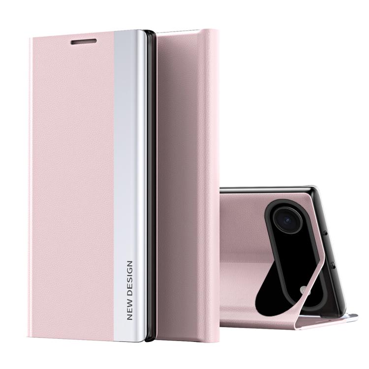 Side Electroplated Adsorption Leather Phone Case, For iPhone 17e / 16e, For iPhone 17 Pro Max, For iPhone 17 Pro, For iPhone 17, For iPhone Air, For iPhone 16 Pro Max