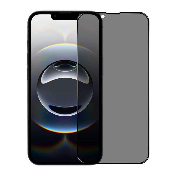 NORTHJO A++ 28 Degree Privacy Full Glue Silk Printing Tempered Glass Film, For iPhone 17e / 16e, For iPhone 17 Pro Max, For iPhone 17 Pro, For iPhone 17, For iPhone Air, For iPhone 16 Pro Max, For iPhone 16 Pro, For iPhone 16 Plus, For iPhone 16