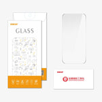 ENKAY Thickened Glue No White Edge 9H Big Arc Edge High Aluminum-silicon Tempered Glass Film, For iPhone 18 Pro, For iPhone 18 Pro Max, For iPhone 17, For iPhone Air, For iPhone 17 Pro, For iPhone 17 Pro Max