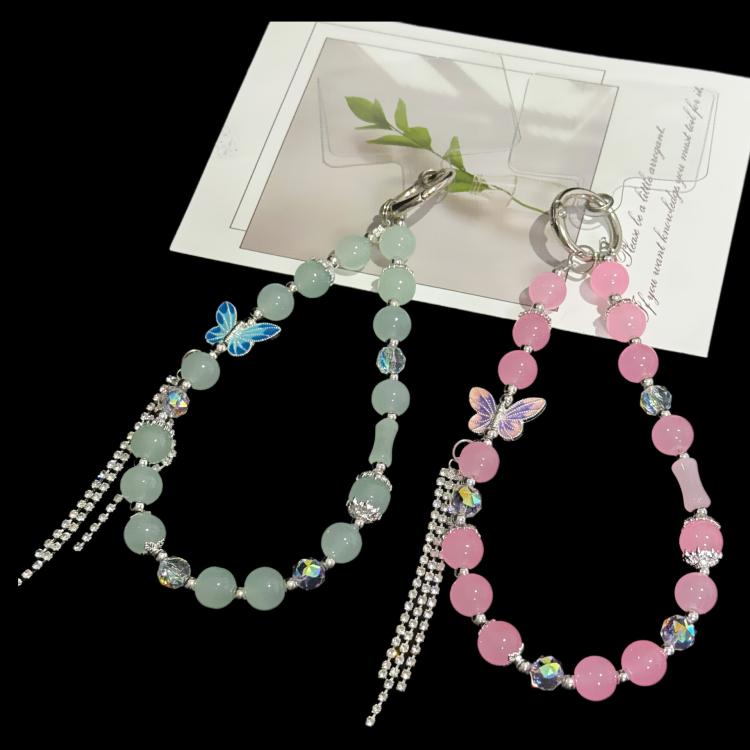 Pearl and Butterfly Drill Cotton Bracelet, Pink, Green
