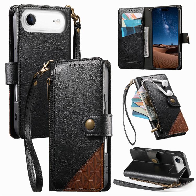 Splicing Zipper Wallet Vegan Leather Phone Case with Strap, For iPhone 17 Pro Max, For iPhone 17 Pro, For iPhone 17, For iPhone Air, For iPhone 16 Pro Max, For iPhone 16 Pro, For iPhone 16 Plus, For iPhone 16