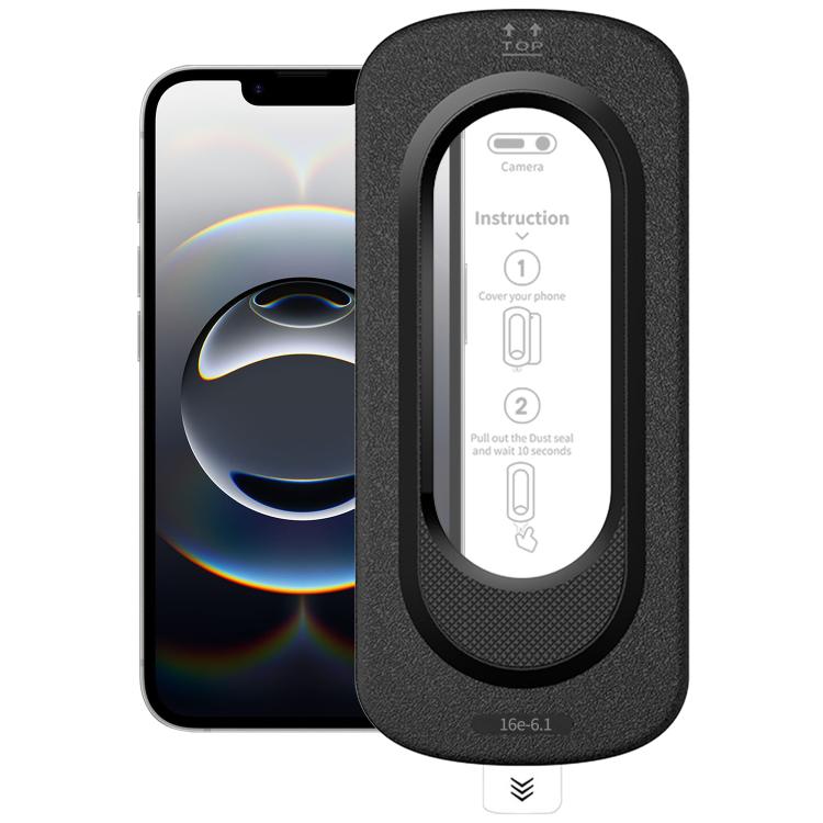 Smooth Anti-Fingerprint Easy Install Dust-Free Box HD Tempered Glass Film, For iPhone 17e / 16e, For iPhone 17 Pro Max, For iPhone 17 Pro, For iPhone 17, For iPhone Air, For iPhone 16 Pro Max, For iPhone 16 Pro, For iPhone 16, For iPhone 15 Pro Max