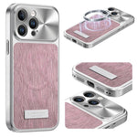 Flowing Water Ripple Magnetic Shockproof Phone Case, For iPhone 17 Pro Max, For iPhone 17 Pro, For iPhone 17, For iPhone 16 Pro Max, For iPhone 16 Pro, For iPhone 16, For iPhone 15 Pro Max, For iPhone 15 Pro