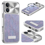 Flowing Water Ripple Magnetic Shockproof Phone Case, For iPhone 17 Pro Max, For iPhone 17 Pro, For iPhone 17, For iPhone 16 Pro Max, For iPhone 16 Pro, For iPhone 16, For iPhone 15 Pro Max, For iPhone 15 Pro